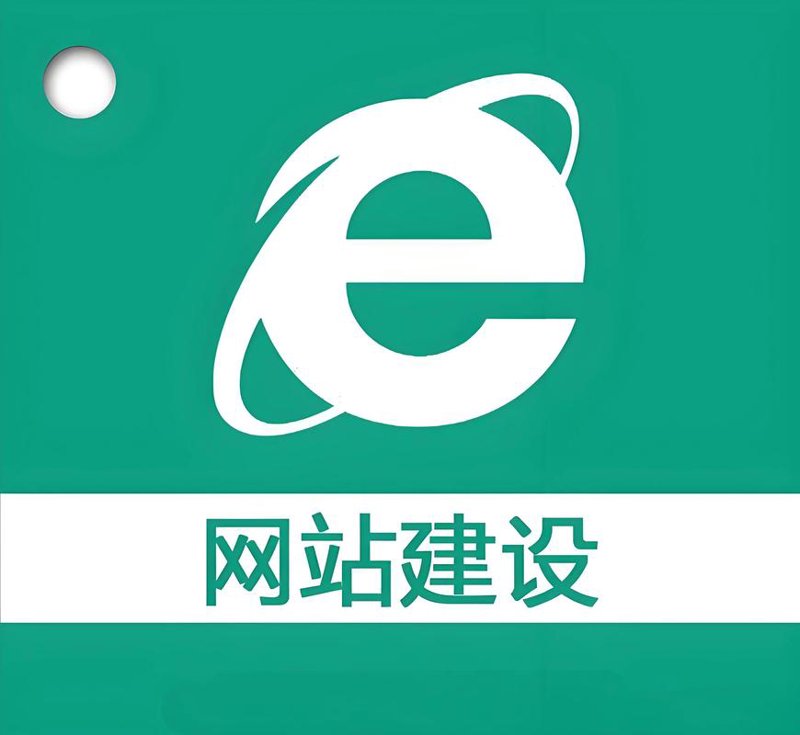 数字生活的新浪潮：益享生活网络科技引领新时代